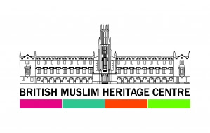 The British Muslim Heritage Centre has been made a recipient of Her Majesty the Queen Award for Voluntary Service